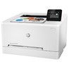 Printer HP Color LaserJet Pro M255dw 600x600dpi brzina: 21str/min USB 2.0 LAN Wi-Fi P/N: 7KW64A
