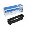 Toner HP LaserJet 12A Black P/N: Q2612A 